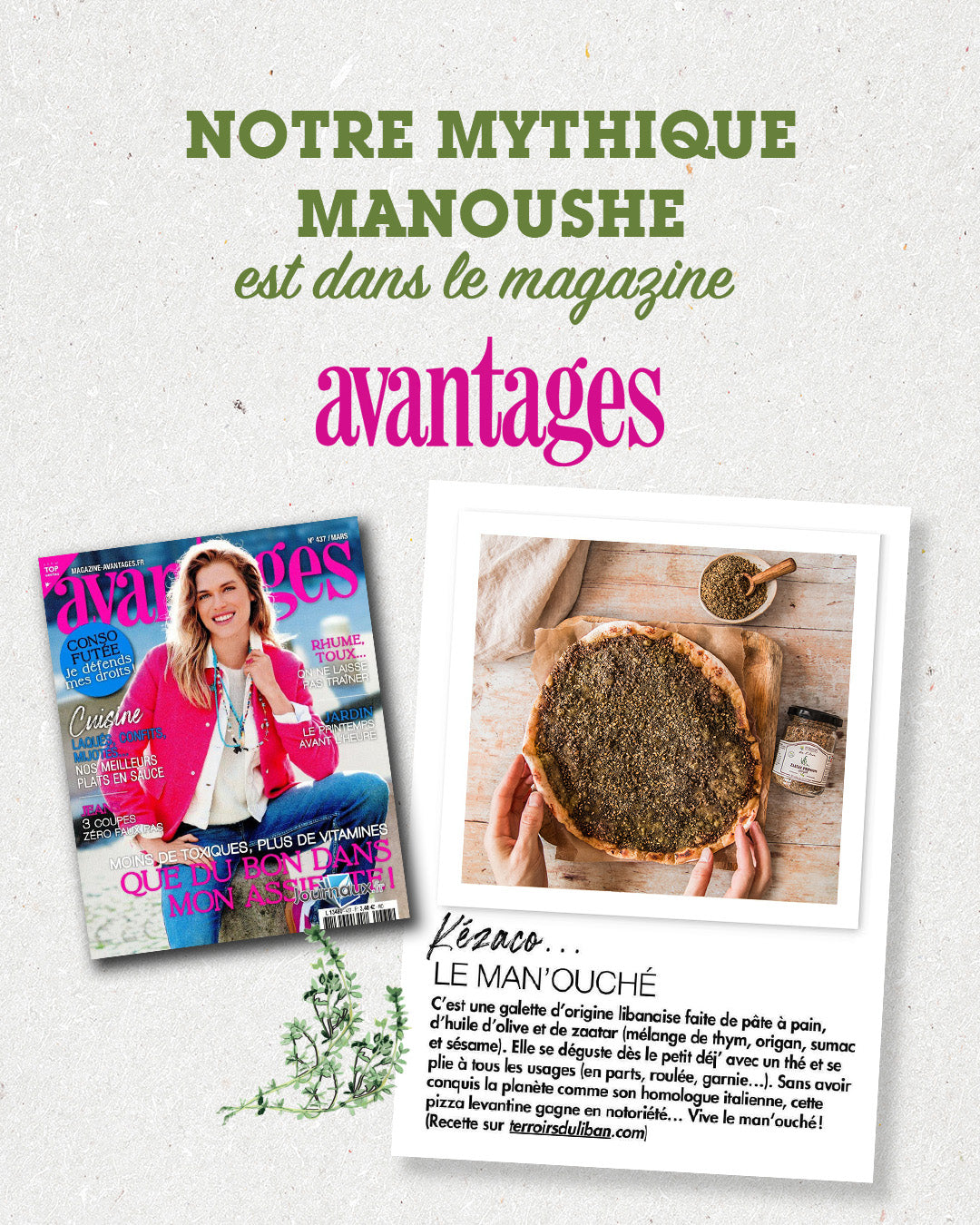 Lebanon’s beloved Man’ouché takes the spotlight in Avantages !