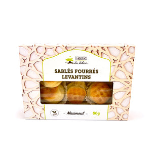 Levantine Stuffed Shortbread: Maamoul