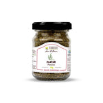 Charger l'image dans la galerie, Coffret Essentiels du Garde-Manger Levantin
